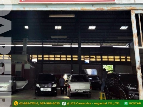 ซ่อมสีรถยนต์